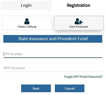 SSO ID Registration Using SIPF Details