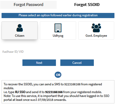 Recover SSO ID as a Citizen with Aadhaar